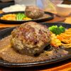 ステーキ宮 東海店 ランチメニューはお得なスープ/サラダバー付き。自家製ハンバーグと宮のタレが絶品！