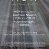 Takayuki Niwano Live @ Shinjuku Motion (AUN Japan Tour at Motion)