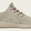 2015年12月29日　ADIDAS YEEZY BOOST 350(アディダス イージー ブースト 350)　Tan　が発売予定に