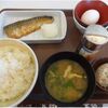 (ダイエット)これで390円！？○○の健康朝食