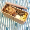 味噌焼豚乗っけ弁当