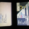 【ポケモンBW】part4 lv.upしたことあるポケモン使用禁止&バトンパス