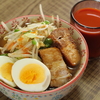 お家でラーメン食べたい