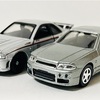 GARLAND  NISSAN  SKYLINE  R33  GTS