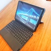 【5万円以下で入手可能】Chromebook初心者がLenovo IdeaPad Duetを使用した感想
