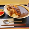 石水亭　男気カレー