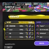 【スプラトゥーン3】バンカラマッチ S+ ガチヤグラ スメーシーワールドをホクサイで攻略