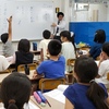 ちくしん大解剖！ #① 小学部CAP（公立進学型非受験）