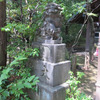 東京都港区　赤坂氷川神社　【十社めぐり】