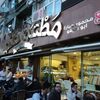 アクサライの難民レストラン？