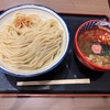 【期間限定】三田製麺所 イオンモール座間店〜濃厚海老つけ麺／特盛／エビ油／極太麺／豚骨魚介つけ麺／フードコート〜