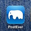 「えばろぐ」を使い「PostEver」（ポストエバー）で追記するための日付設定