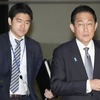 首相、長男の翔太郎秘書官を更迭　公邸「忘年会」に批判