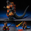 【あみあみ】S.H.MonsterArts ゴジラ (1995) 70周年特別記念Ver. 『ゴジラvsデストロイア』 