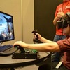 Oculus Rift Kit Dk2を通して、3D映画を楽しむ