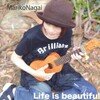 15th AL「Life is beautiful」(2017)