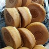 川内山形屋で買った黄金金生饅頭は懐かしい味で美味しかった