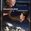 Crash course in romance
