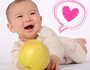 パパと０歳児息子が初めて１日２人きりになるとどうなる？