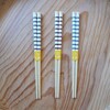 子供用のお箸