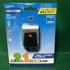USB切替器を導入したら超絶便利になりました