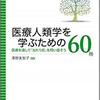 自分がほしい本が見つかるかもしれません。