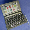 8台目の電子辞書、カシオEX-wordをゲット！