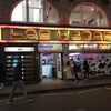 まさかのゲーセン！？ Las Vegas Arcade Soho