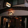 ZOO閉店