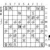 20190316今日の一手（その845）；大局観