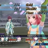 グレイセスF本編クリア だが終わらない。