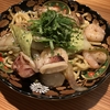 三代目村上商店『夜ごはん』@北九州市小倉北区
