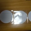 誰がでるかな～(*^▽^*)（シクフォニカレー）