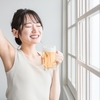 肝要マキシムの口コミ・評判まとめ！効果なしの噂は本当？