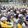 ５年：稲刈り　町民運動会リレー練習