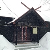 雪降る中の島神社と御神木、そしてラーメン