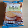 セブンプレミアム バニラ香るクッキーサンド