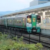 久しぶりに高松駅でJR四国1500形1566を撮影