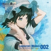 Steins;Gate Drama CD Audio Series - Labmem Number - 002☆Shiina Mayuri