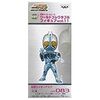 仮面ライダーアクア登場がいかに衝撃だったか　仮面ライダージオウ　４４話　予告