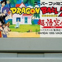 とあるシステムに気づくことで 面白さが劇的に変化する 超悟空伝 覚醒編 スーパーファミコン モノノフ的ゲーム紹介 とあるシステムに気づくことで 面白さが劇的に変化する 超悟空伝 覚醒編 スーパーファミコン モノノフ的ゲーム紹介