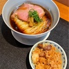最寄駅の名店「柴崎亭」で中華そばと焼豚ご飯を頂いた！ #グルメ #食べ歩き #ラーメン #つけ麺 