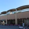 名古屋臨海高速鉄道　荒子川公園駅