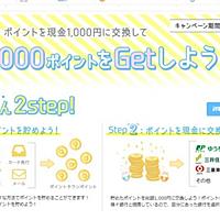 マジックポイントとは ゲームの人気 最新記事を集めました はてな マジックポイントとは ゲームの人気 最新記事を集めました はてな
