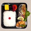 塩鯖弁当