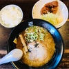 【岡山市南区】麺屋はやたろう（新福店）でにんにくをたっぷり感じられるラーメンを食べる！