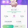 久しぶりにがっつりポケGO