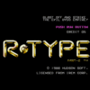 R-TYPE Ⅱ