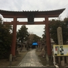 和歌山市中之島[志磨神社（しまじんじゃ）]までツーリング