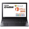 東芝 Dynabook Satellite PB35RNAD4R3JD81 Windows7 Professional 32/64Bit Celeron 4GB 500GB DVDスーパーマルチ 無線LAN IEEE802.11ac/a/b/g/n Bluetooth USB3.0 10キー付キーボード (Office搭載(Microsoft Office Home and Business 2013))